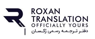 Roxan Translation